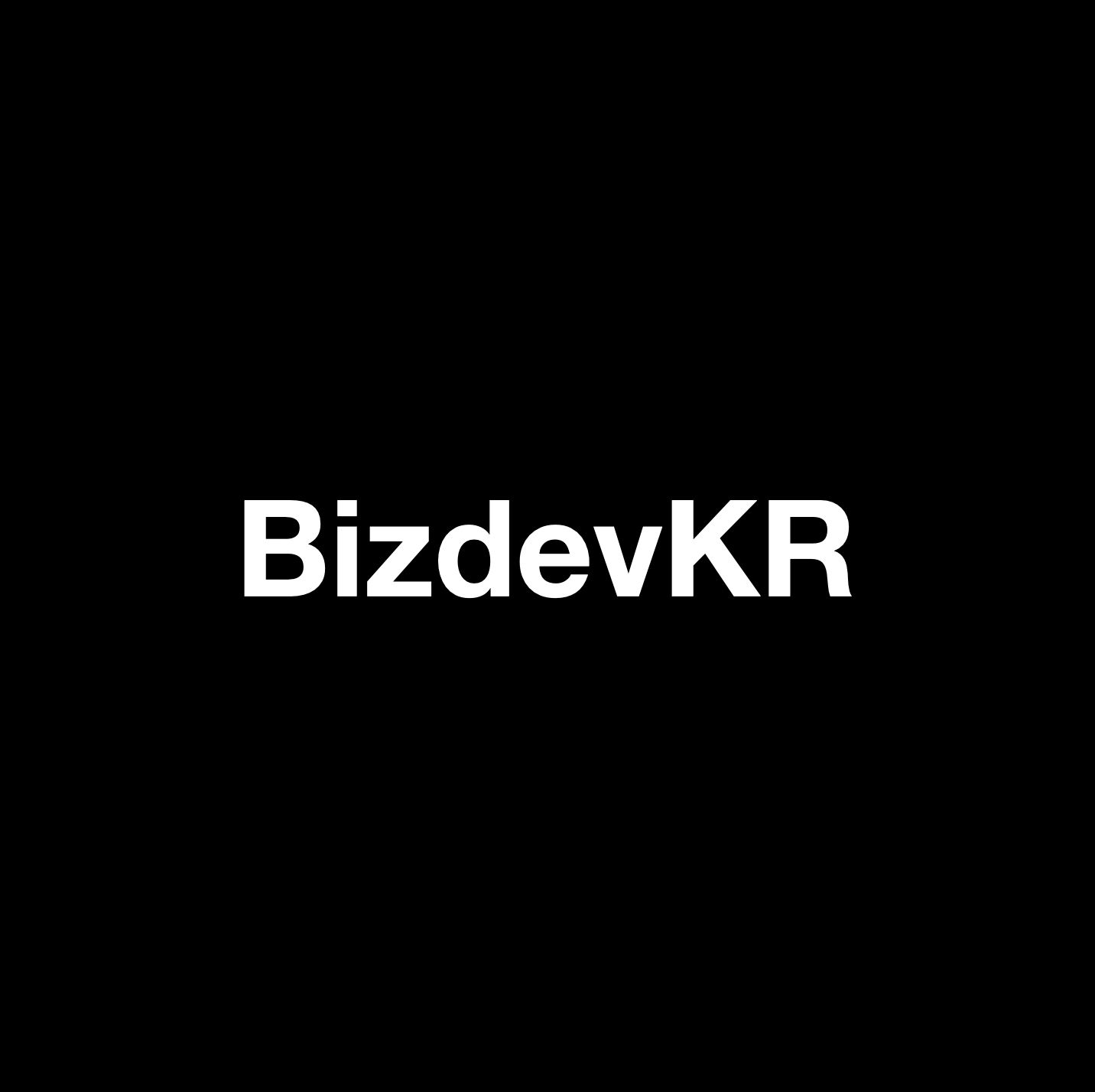 BizdevKR